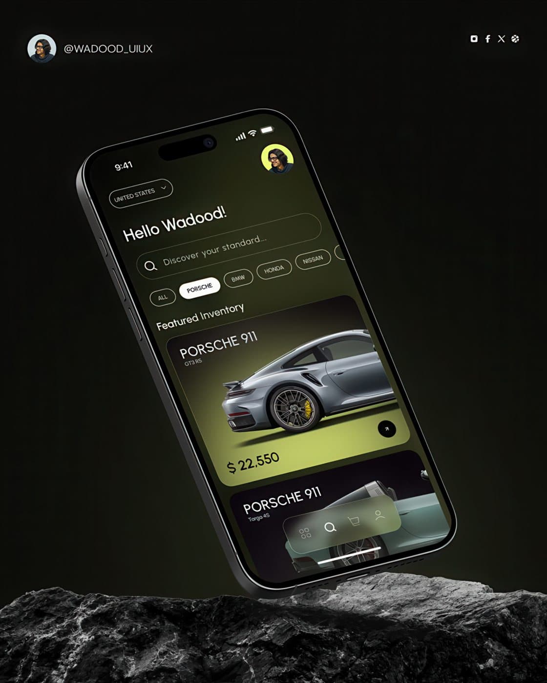 UI/UX